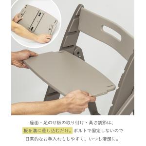 ベビーチェア 木製 おしゃれ ハイチェア mo...の詳細画像4