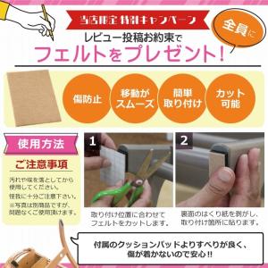 3点セット 日本正規品8年保証 ベビーチェア ...の詳細画像1