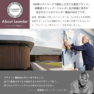 3点セット 日本正規品8年保証 ベビーチェア ...の詳細画像4