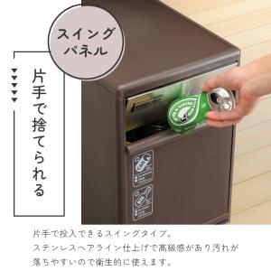 ゴミ箱 分別 スリム おしゃれ 隙間を活用でき...の詳細画像4