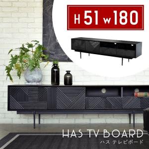 GART（ガルト） テレビ台 完成品 デルノ 170 ローボード 収納 シンプル