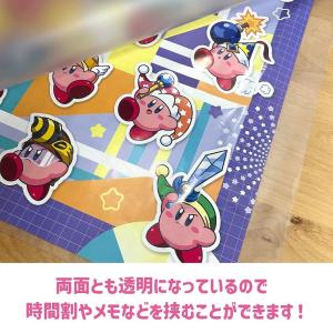 デスクマット 学習机 子供 84×50cm 星...の詳細画像2