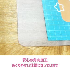 デスクマット 学習机 子供 84×50cm 星...の詳細画像4
