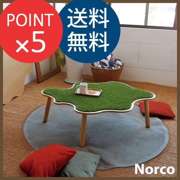 ノルコ Norco　110×90cm　国産 こたつ　Takatatsu &amp; Co. 高松辰雄商店