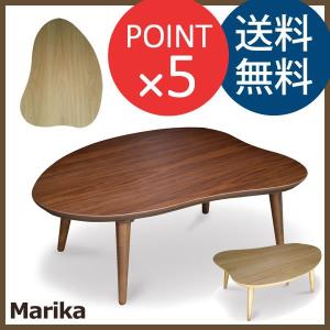 マリカ　Marika　幅110cm　国産 こたつ　Takatatsu & Co. 高松辰雄商店｜f-news