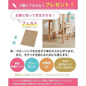 キャットタワー 0123 木製 猫 キャットツ...の詳細画像1