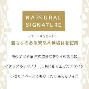 キャットタワー 0123 木製 猫 キャットツ...の詳細画像2