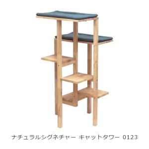 キャットタワー 0123 木製 猫 キャットツ...の詳細画像3
