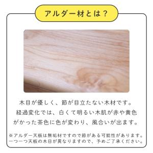 学習机 勉強机 本棚 棚 シンプル シンプルで...の詳細画像3