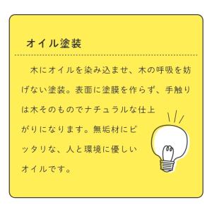 学習机 勉強机 本棚 棚 シンプル シンプルで...の詳細画像4