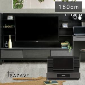 大塚家具 テレビボード 幅230cm ウォールナット材 アクロス 大塚家具