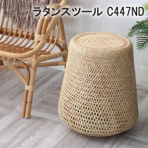 ラタンスツール 円形 籐家具 高さ41cm : リビングート ヤフー店 - 通販