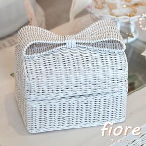 籐 小物入れバスケット フタ付 リボン持ち手 fiore 幅19cm