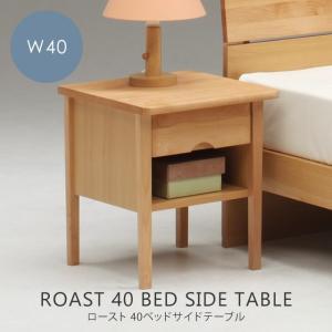 イケア（IKEA） TOLKNING/トルクニング サイドテーブル 籐（005.126.61