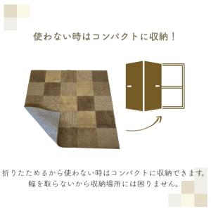 ラグマット 洗える 抗菌 抗ウイルス 小さなお...の詳細画像5