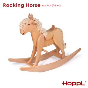 木馬 おもちゃ ロッキングホース 子供用 乗り物 キッズ 幼児 木のおもちゃ 乗物玩具 お祝い プレゼント 誕生日プレゼント 出産祝い 男の子 女の子