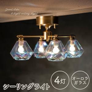 お値引き交渉okシャンデリア白（キレイ可愛い）通常8灯電球付➕キラキラ ダイヤLED電球8つも無料付、写真3枚目4枚目［サイズ52✖️56］ シャンデリア ホワイト 白 照明 LED電球対応 8灯 おしゃれ かわいい
