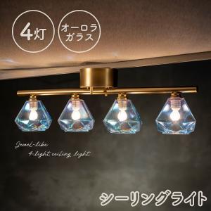 イケア（IKEA） IKEA - - SIMRISHAMN -スィムリスハムン- ペンダント