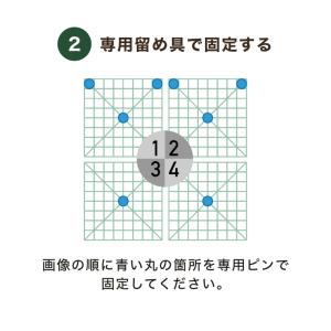 フェイクグリーン 壁掛け 4枚セット ジョイン...の詳細画像5