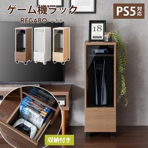 ガンロッカー 弾ロッカー セット 東洋事務器工業 装弾ロッカー 400発入 東洋事務機工業 : RED BRICKS - 通販 - Yahoo