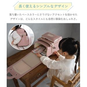 ランドセル 6年保証 名入れ 日本製 ツートー...の詳細画像3