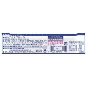 ビスケットサンド しっとり 119ml 24個...の詳細画像1