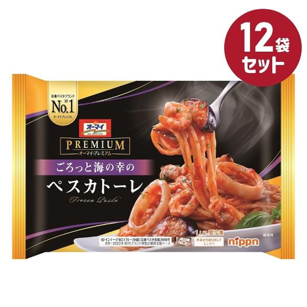冷凍食品 海の幸のペスカトーレ 280g 12袋セット ニップン オーマイプレミアム まとめ買い 業...