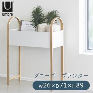イケア（IKEA） プラントスタンド 竹 ホワイト 白 70cm d80294961