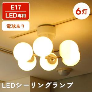 ニトリ（NITORI） LED電球(E26口金 60W相当 LEE60WL-L) : ニトリ Yahoo
