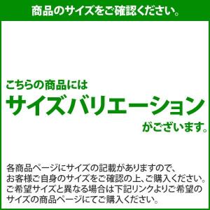 ラグマット ウィルトン織ラグマット ボランジェ...の詳細画像4