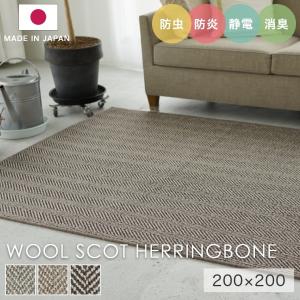 未開封品！IKEA ヴァージルアブロー off-white MARKERAD マルケラッド