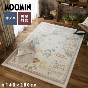 ラグ MOOMIN ムーミン 北欧 約140cm×200cm 約1.5畳 おしゃれ かわいい 日本製 国産 リビング 子供部屋 キャラクター 防ダニムーミン谷の地図｜f-news