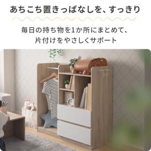 ランドセルラック ランドセル ラック ランドセ...の詳細画像2