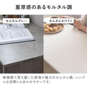 センターテーブル ローテーブル 幅100cm ...の詳細画像3