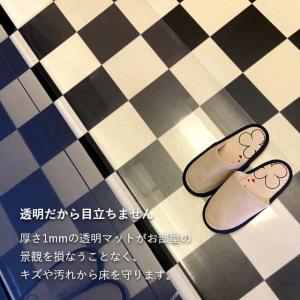ダイニングマット フロアマット 60×270c...の詳細画像3