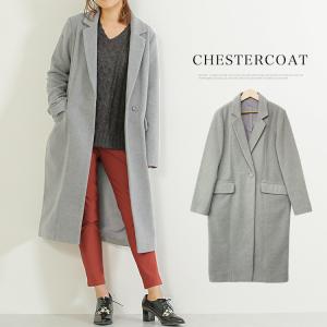 コート レディース チェスターコート アウター 秋 冬 ロング 大きいサイズ 108丈