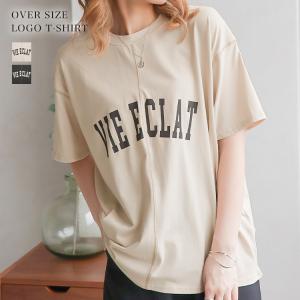 Tシャツ レディース トップス オーバーサイズ 吸汗速乾 半袖 ロゴT カットソー 綿100％ 春 夏｜f-odekake