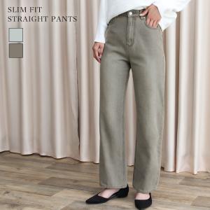 スリムフィットストレートパンツ デニムパンツ ストレートパンツ レディース デニム ワイド ロングパンツ グレーデニム ジーンズ ブリーチ 春 夏 2568 92 Socialgirl 通販 Yahoo ショッピング