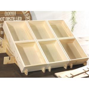 マルシェ3段ディスプレイラック（横型）（パイン材）無塗装 : F-RAISE