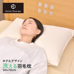 Serta サータ 枕 アイ・シリーズ ピロー P914 Serta サータ 正規販売店 グラフェンピロー P-900 W61 LOタイプ