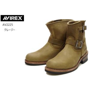 AVIREX U.S.A.  アヴィレックス アビレックス  AV2225  HORNET
