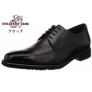 完全防水 GORE-TEX レースアップトラッド　ビジネスシューズ madras walk (マドラスウォーク)MW8021 メンズ 就活 結婚式 お葬式にも最適です