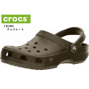 i crocs