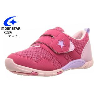 スニーカー 星マーク ベビー キッズ マタニティ の商品一覧 通販 Yahoo ショッピング