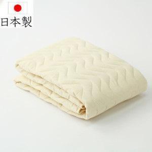 【日本製】 シングルサイズ 防縮/防ダニ/防臭落用ベッドパッド