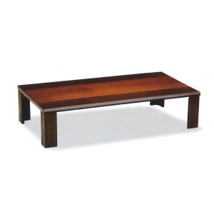 カリモク家具（KARIMOKU FURNITURE） 【開梱設置付】カリモク家具