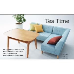 Tea Time 1Pソファ(肘なし) 国産品 玄関前送料無料(北海道・沖縄・離島は除く)｜f-room