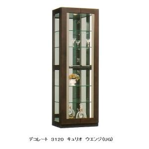 M●225送料込☞ヴィンテージ☜キュリオケース　時計付き飾り棚 M○225様専用送料込☞ヴィンテージ☜キュリオケース 時計付き飾り棚