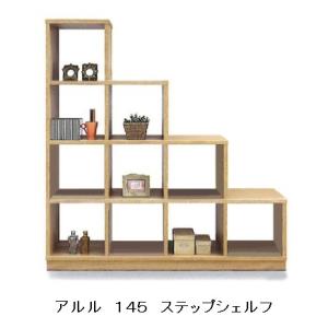 家具調こたつ 105 天然 ケヤキ皮付風 天然木突き板貼り