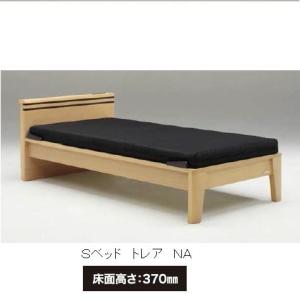 ドリームベッド [開梱設置送料無料] ベッドフレーム URELDY2754